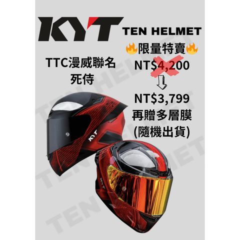 tw-11134207-7ra0l-md1ep3dvxe962d