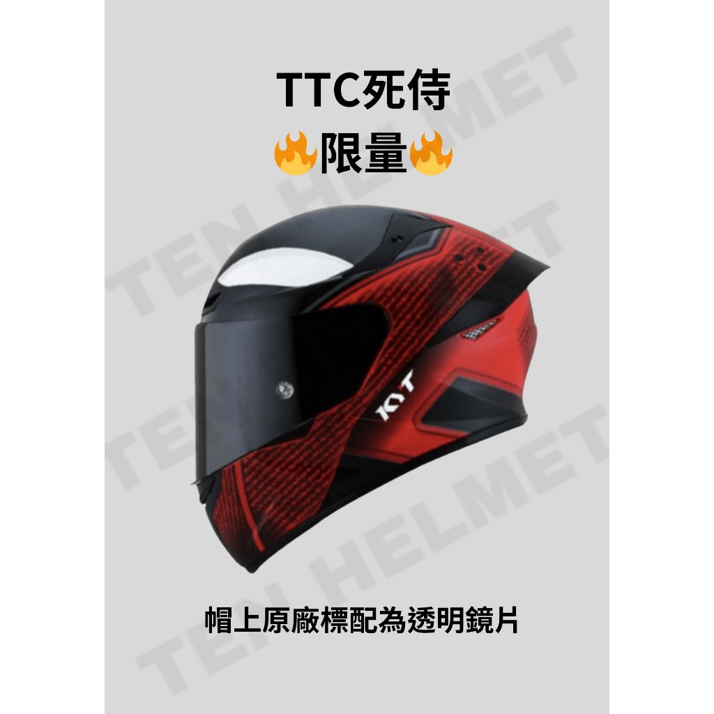 tw-11134207-7ra0q-md1ep3be11t688