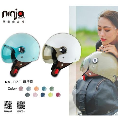 tw-11134207-7ra0g-mb3yzvhtmr1470