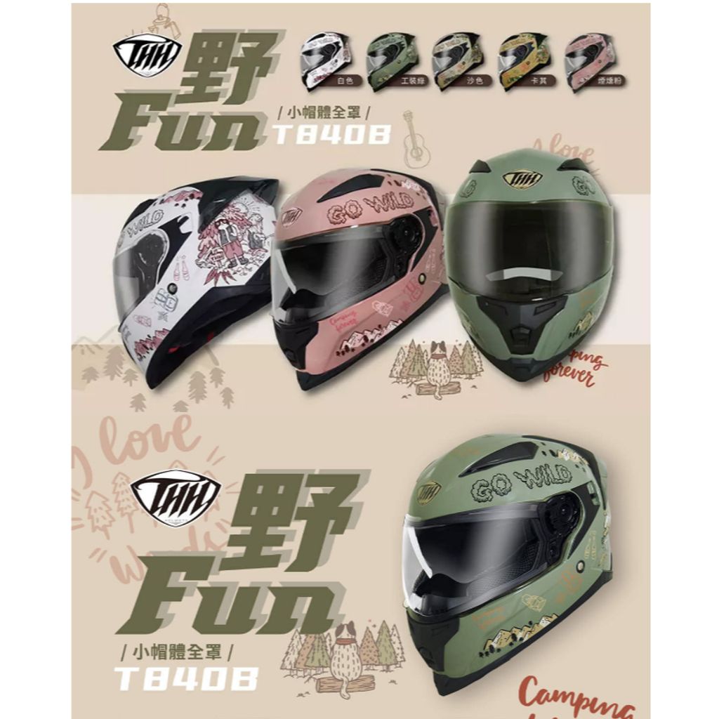 tw-11134207-81ztk-mj844c68pt6tc5