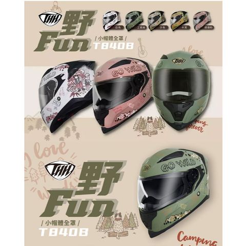 tw-11134207-81ztk-mj844c68pt6tc5