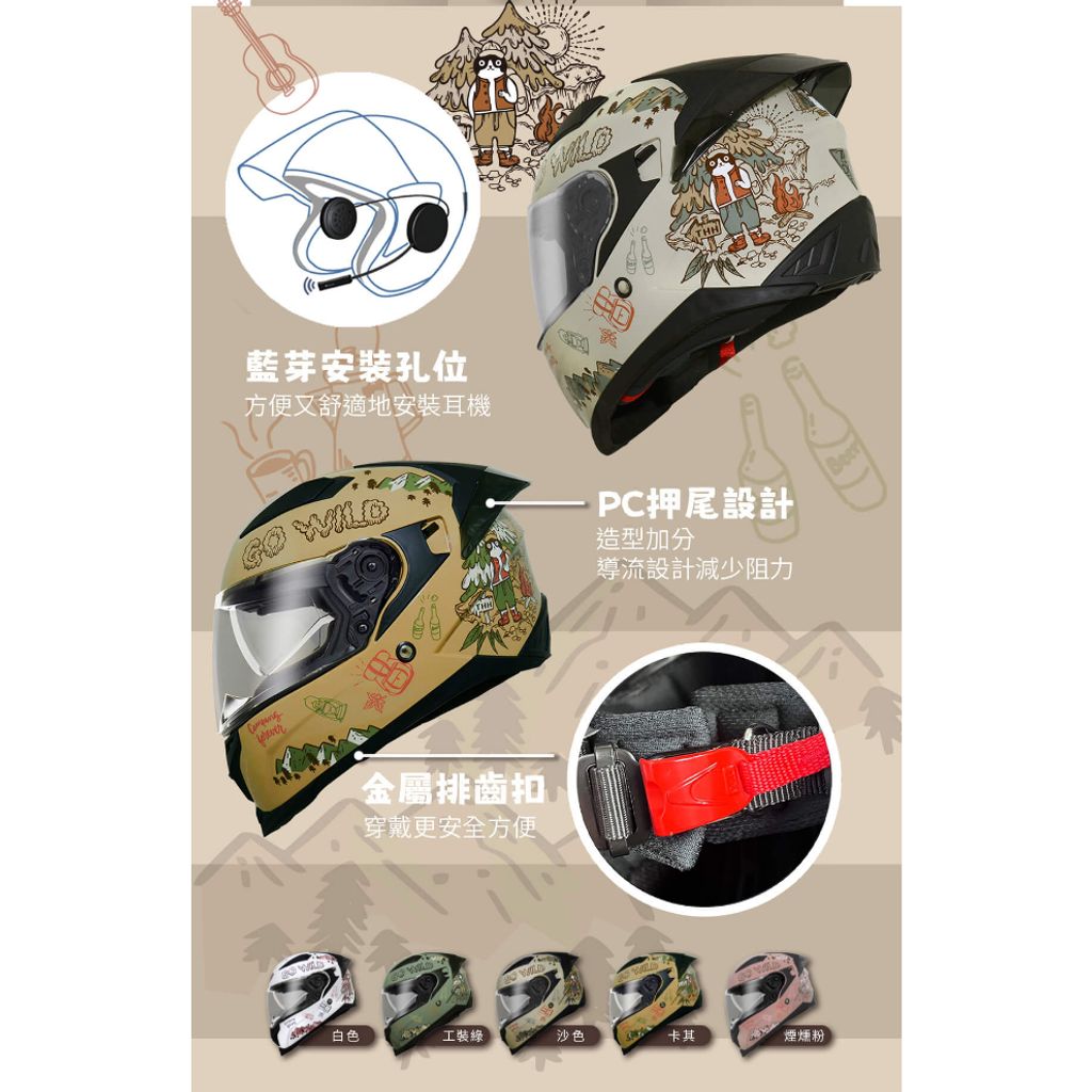 tw-11134207-81ztp-mj844crm5s7936