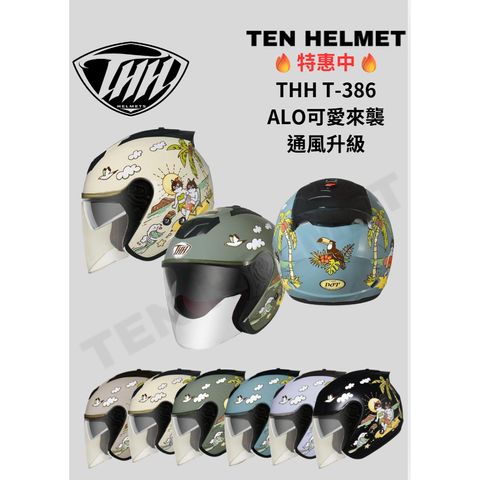 tw-11134207-820lh-mmoli2h9dssk98