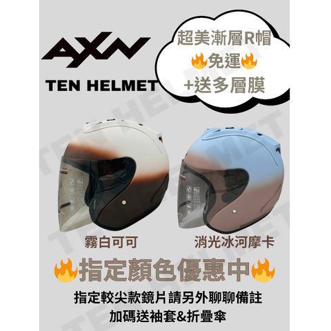 tw-11134207-81ztc-mhw4ezovsr9hbb