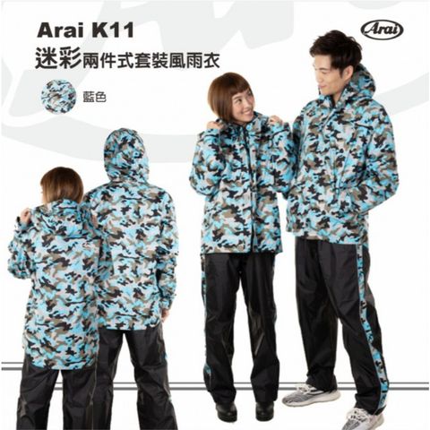 tw-11134207-7rase-m1zpymdnve10d0