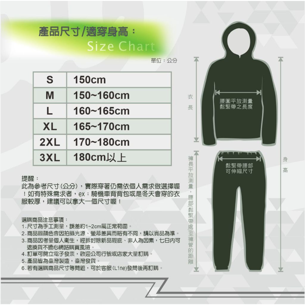 tw-11134207-7rasf-m1zpymdnsk91bd