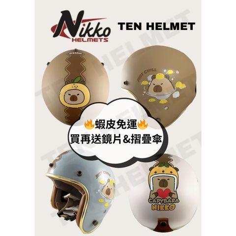 tw-11134207-7ra0t-mbw376p8xizm0d