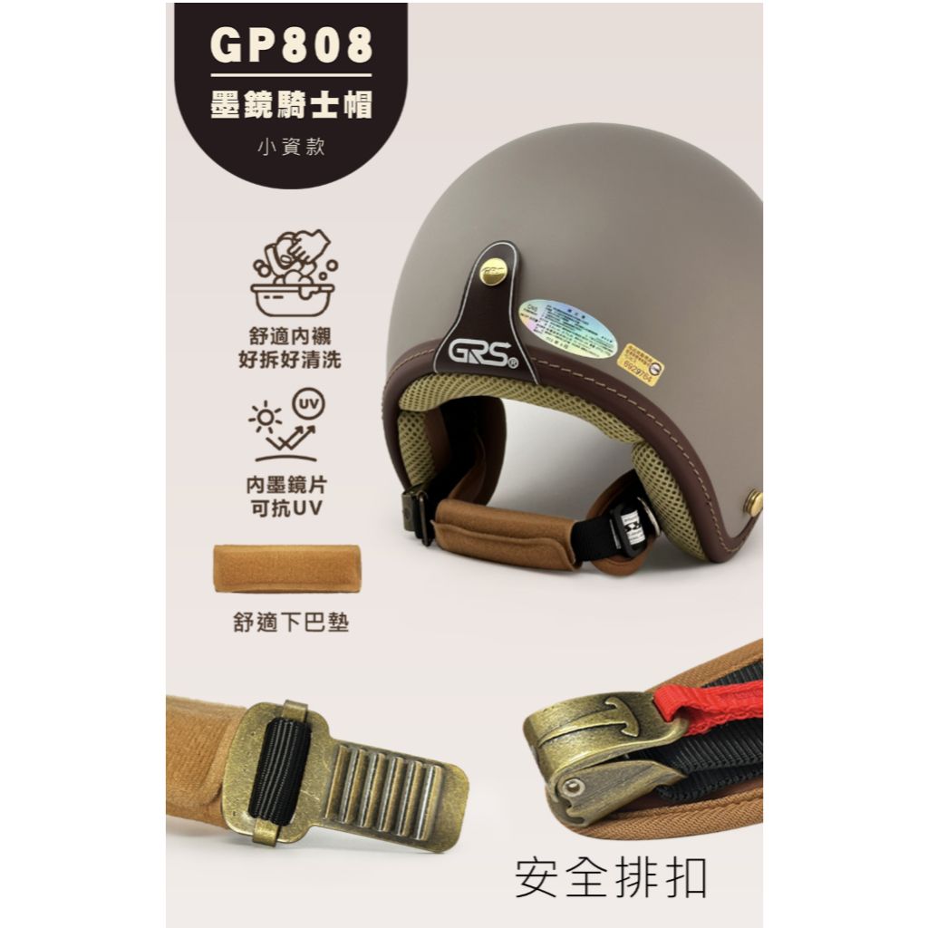 tw-11134207-7rbk5-m7s22j2ewojofd
