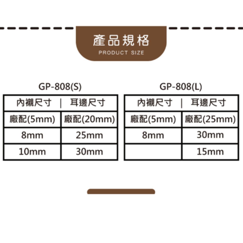 tw-11134207-7rbk1-m7s25irfdwe4c5