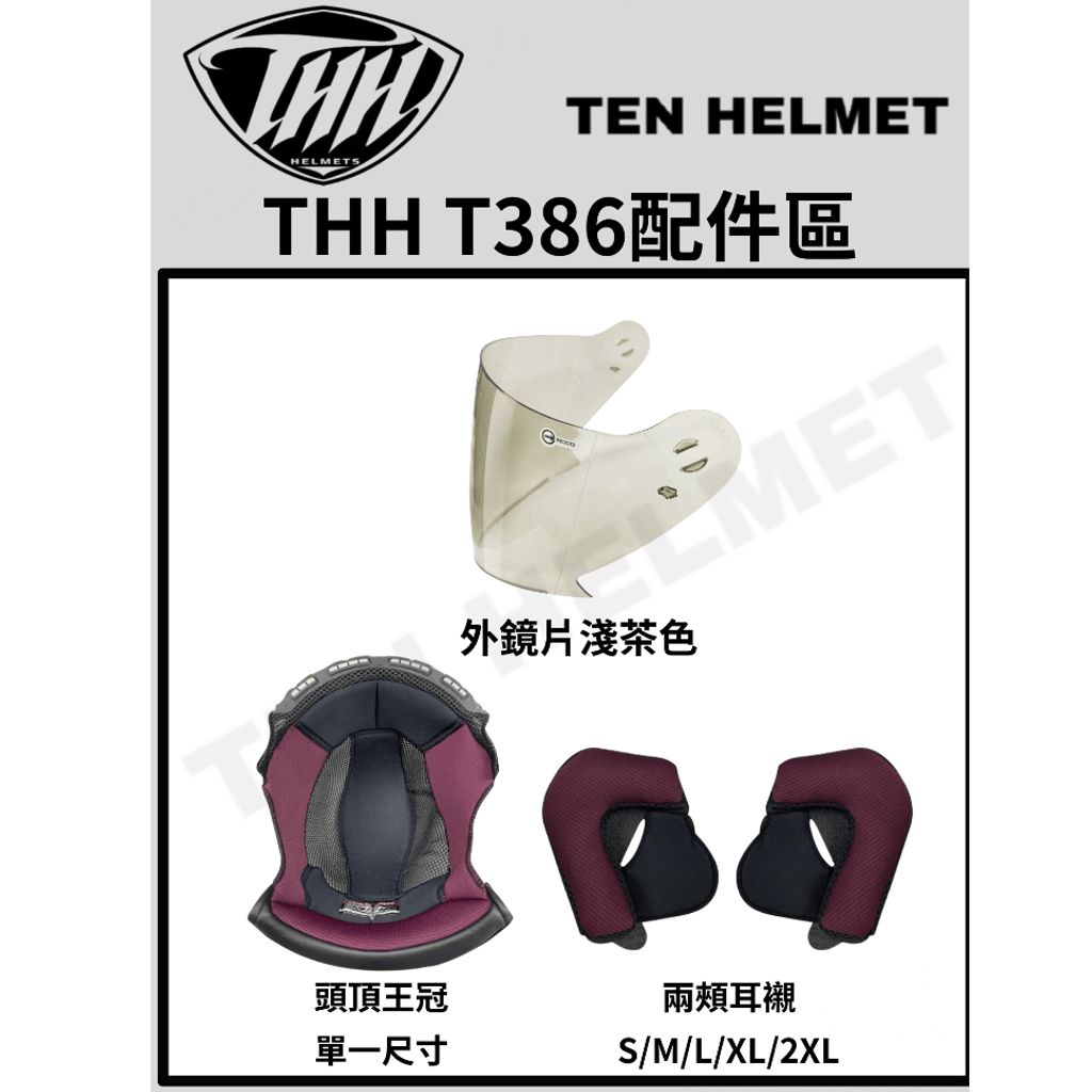 tw-11134207-7rbk5-m80c1fgw7os91a