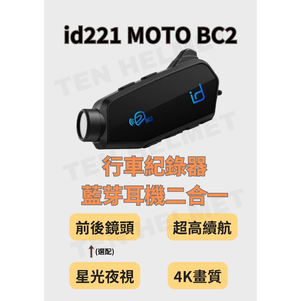 tw-11134207-81ztl-mhqbfjnrod8o19