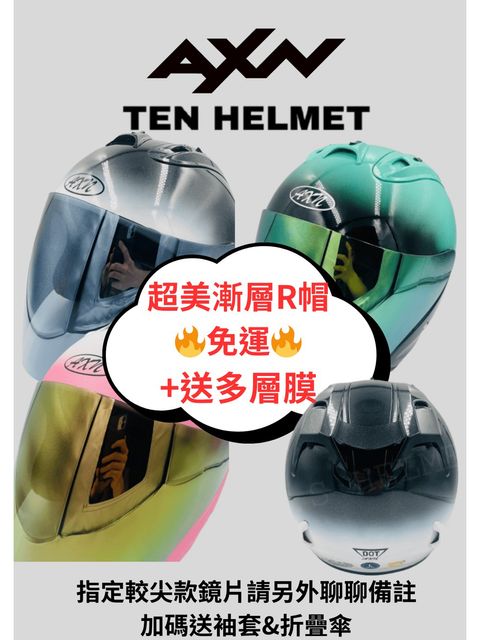 tw-11134207-7rbk3-maoabo7cowk68b