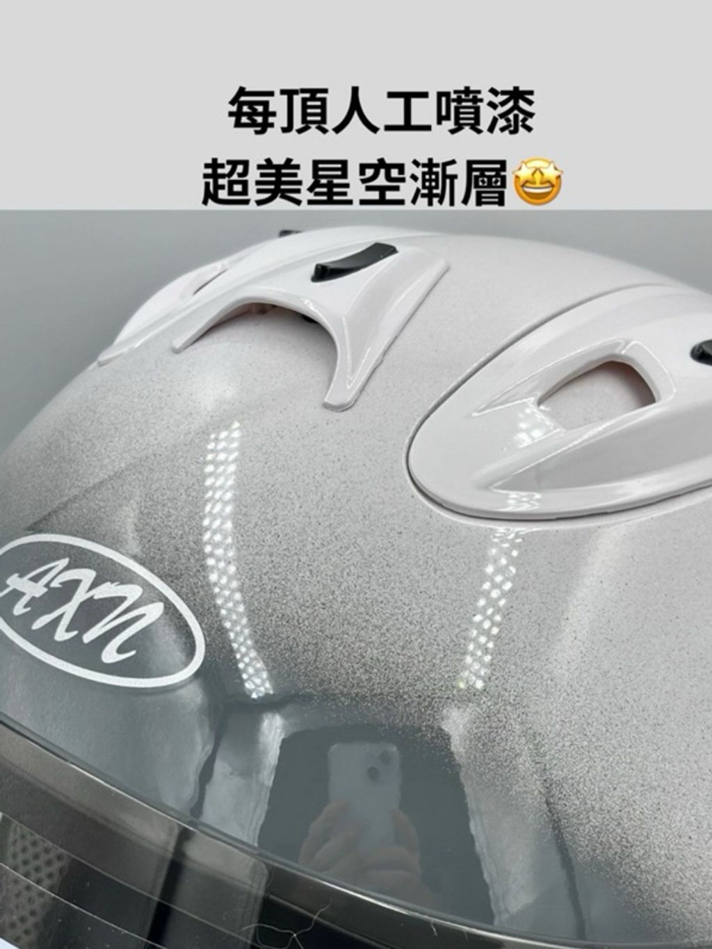 tw-11134207-7rasj-m4syu6pkj0ye9f