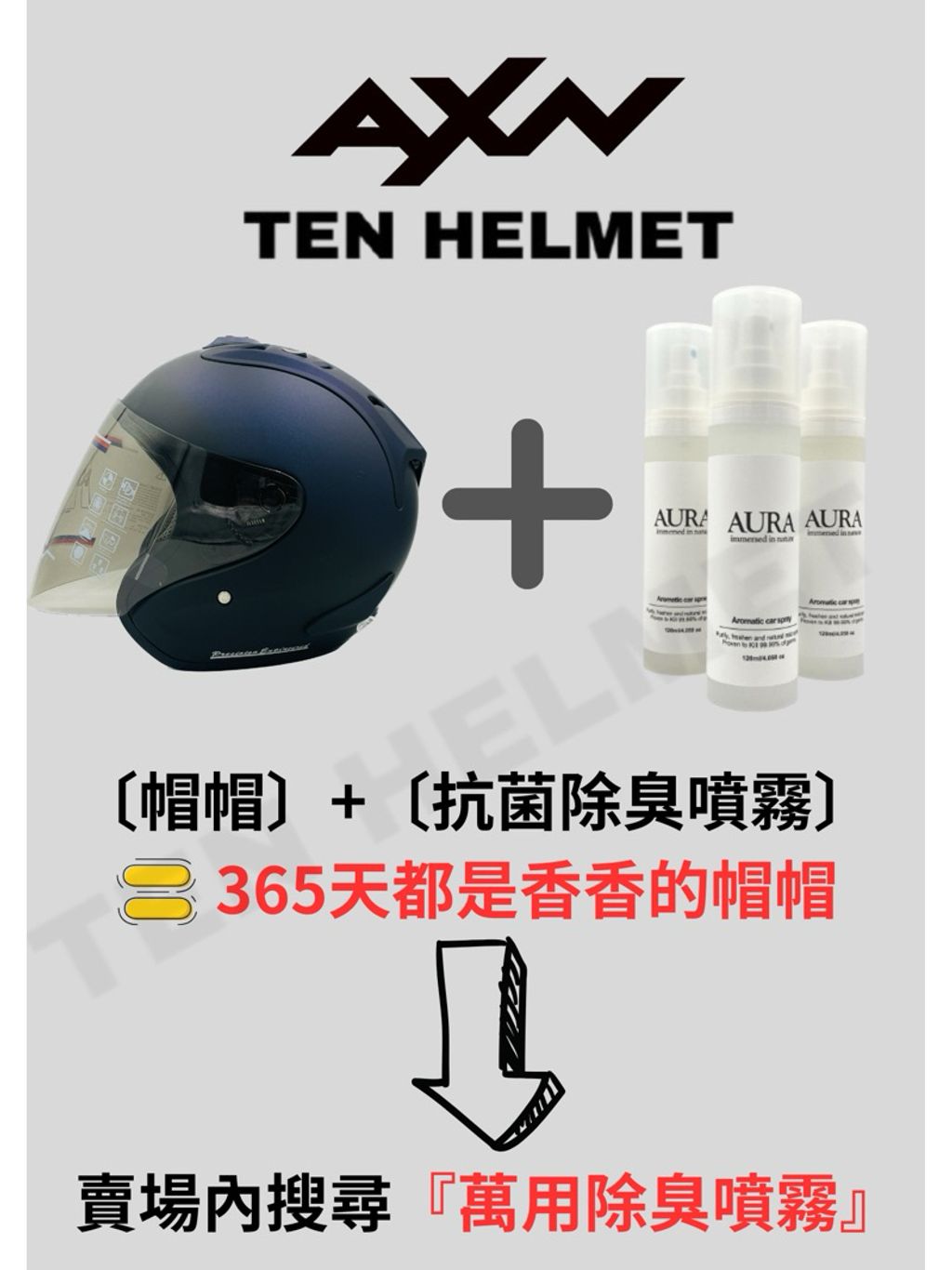 tw-11134207-7rasj-m4svio1myi2pc2