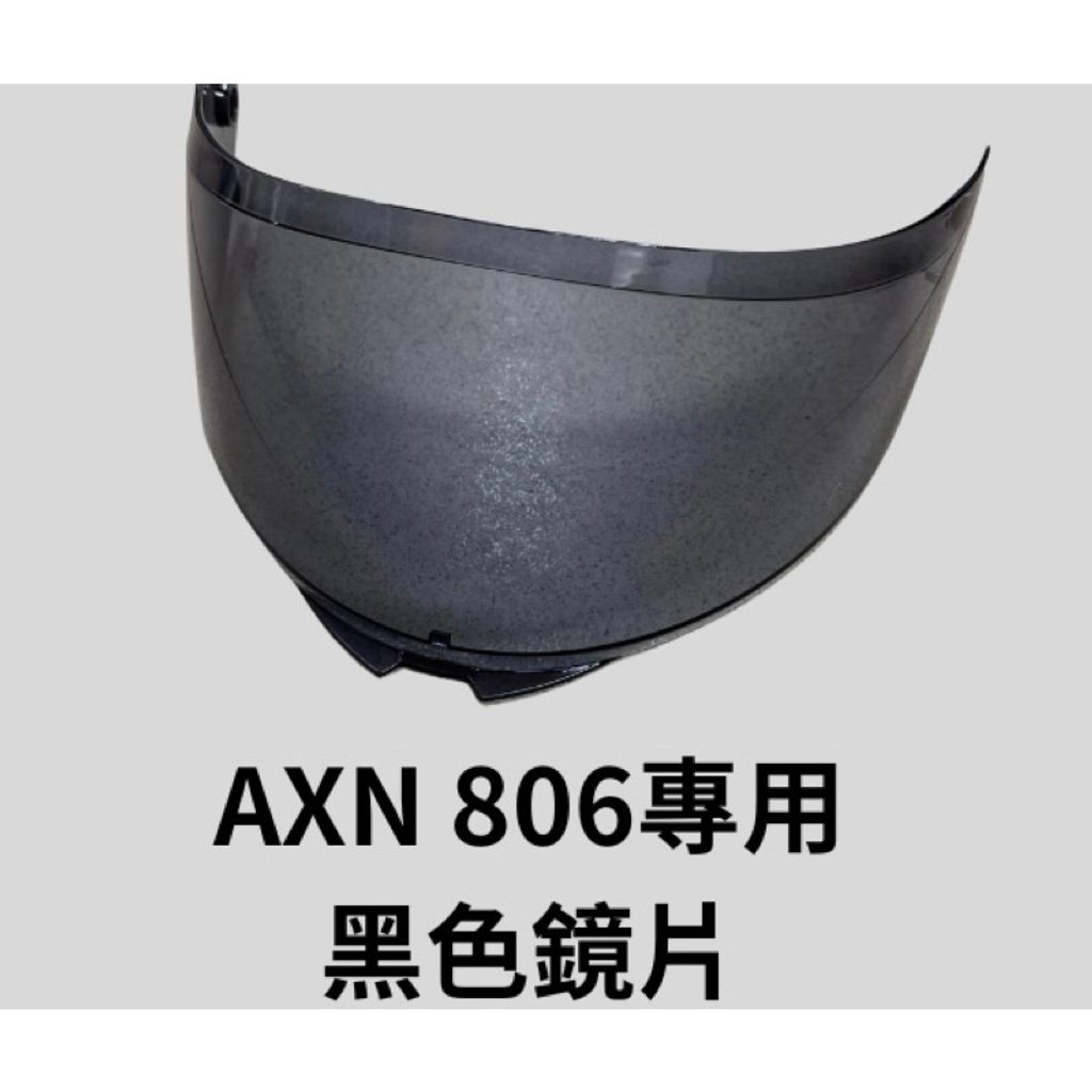 tw-11134207-7rase-m5ztu2t8gjo675