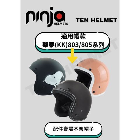 tw-11134207-7rbkc-ma6zvsacx39zd5