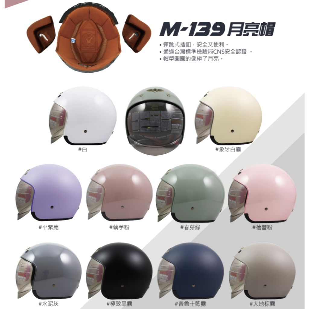 tw-11134207-7rbk6-m7t3kb56aczo8a