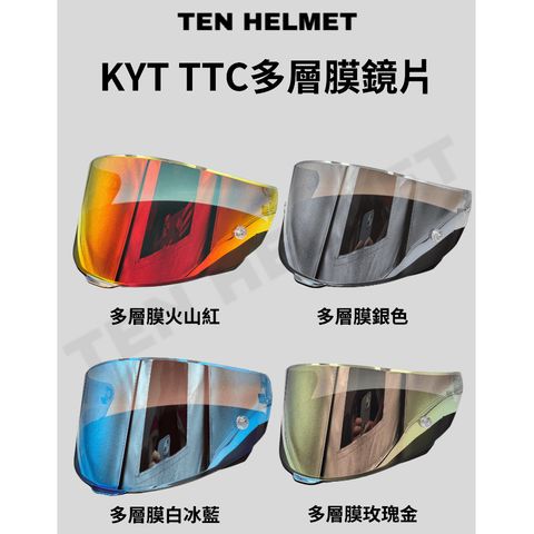 tw-11134207-7rbk2-m8sustfoakah10