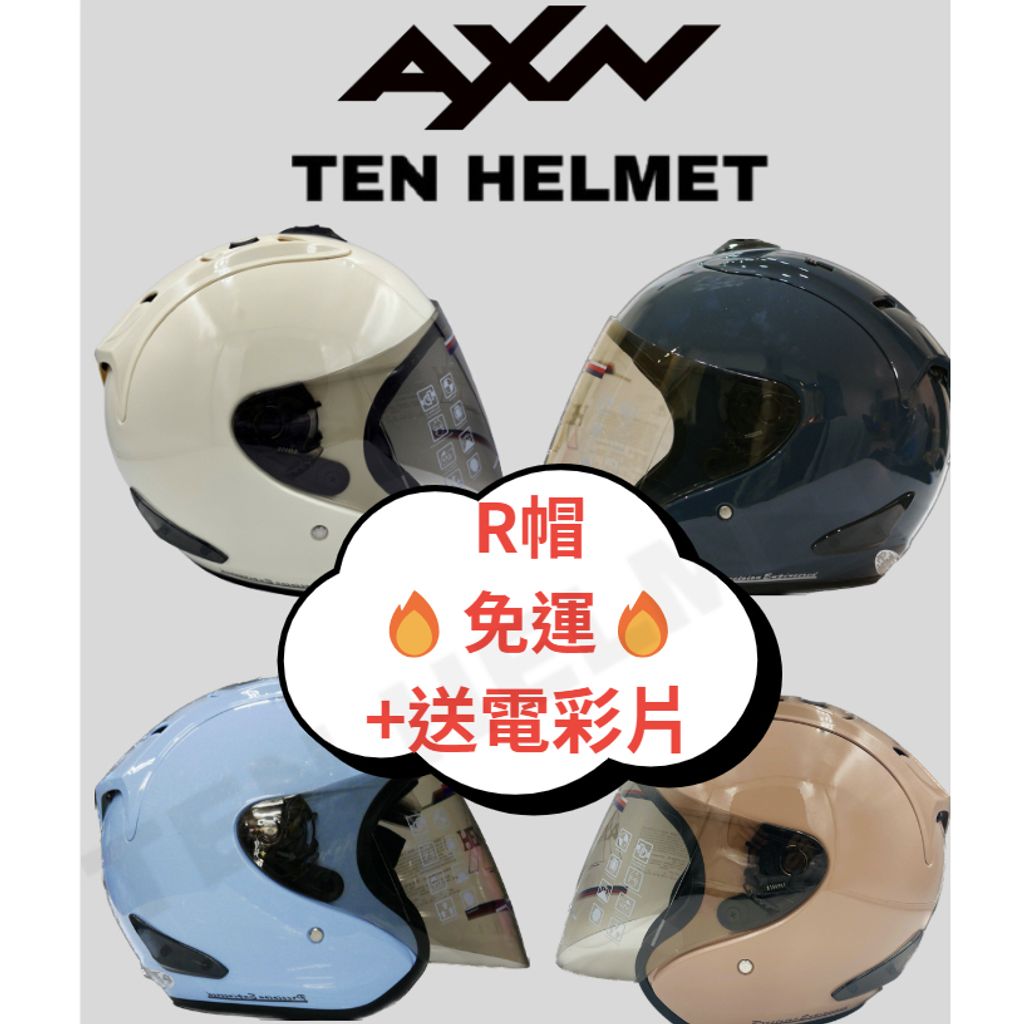 tw-11134207-7ras9-m4svw9b2zbme8f