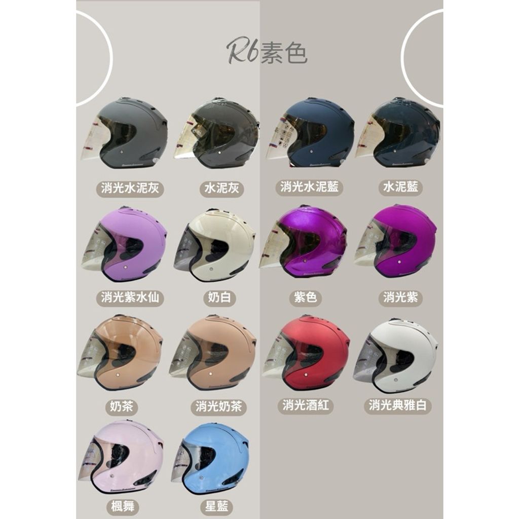 tw-11134207-7rasg-m227vm0jtex043