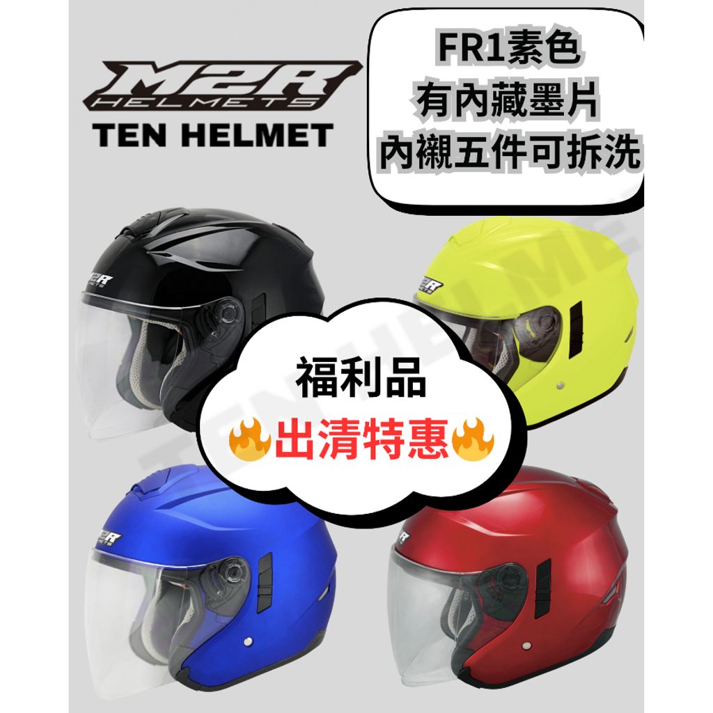 tw-11134207-7rbkd-m7rl2wmkazxm20