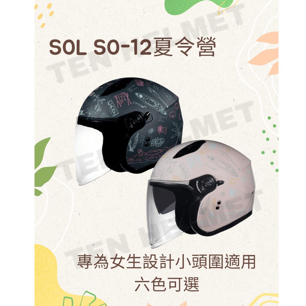 tw-11134207-81zto-mea4mkdtj9j68b
