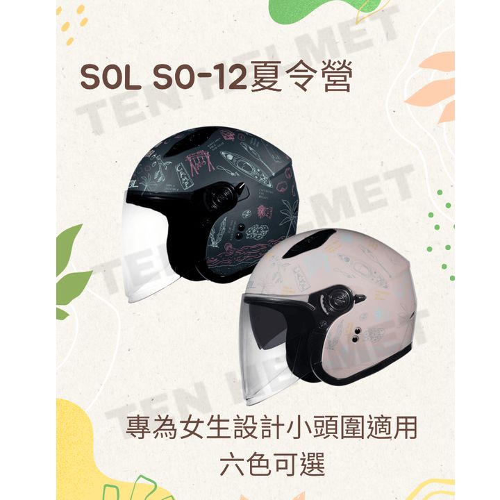 tw-11134207-81zto-mea4mkdtj9j68b