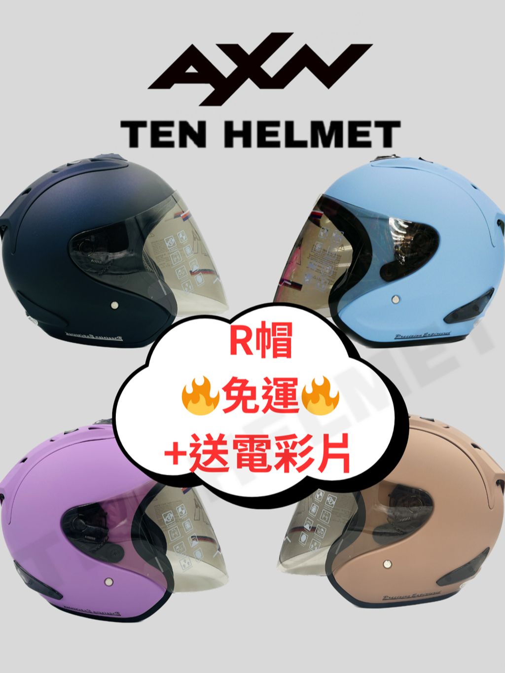 tw-11134207-7rasf-m4suz8nyf00d35