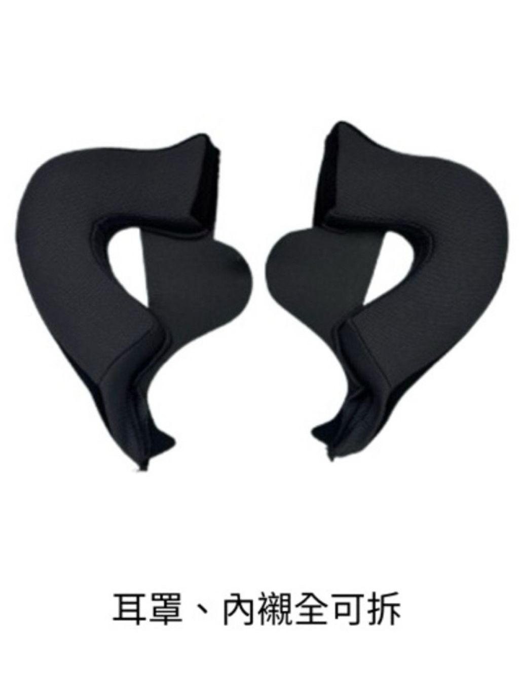 tw-11134207-7rasf-m4svlbl358ye0c