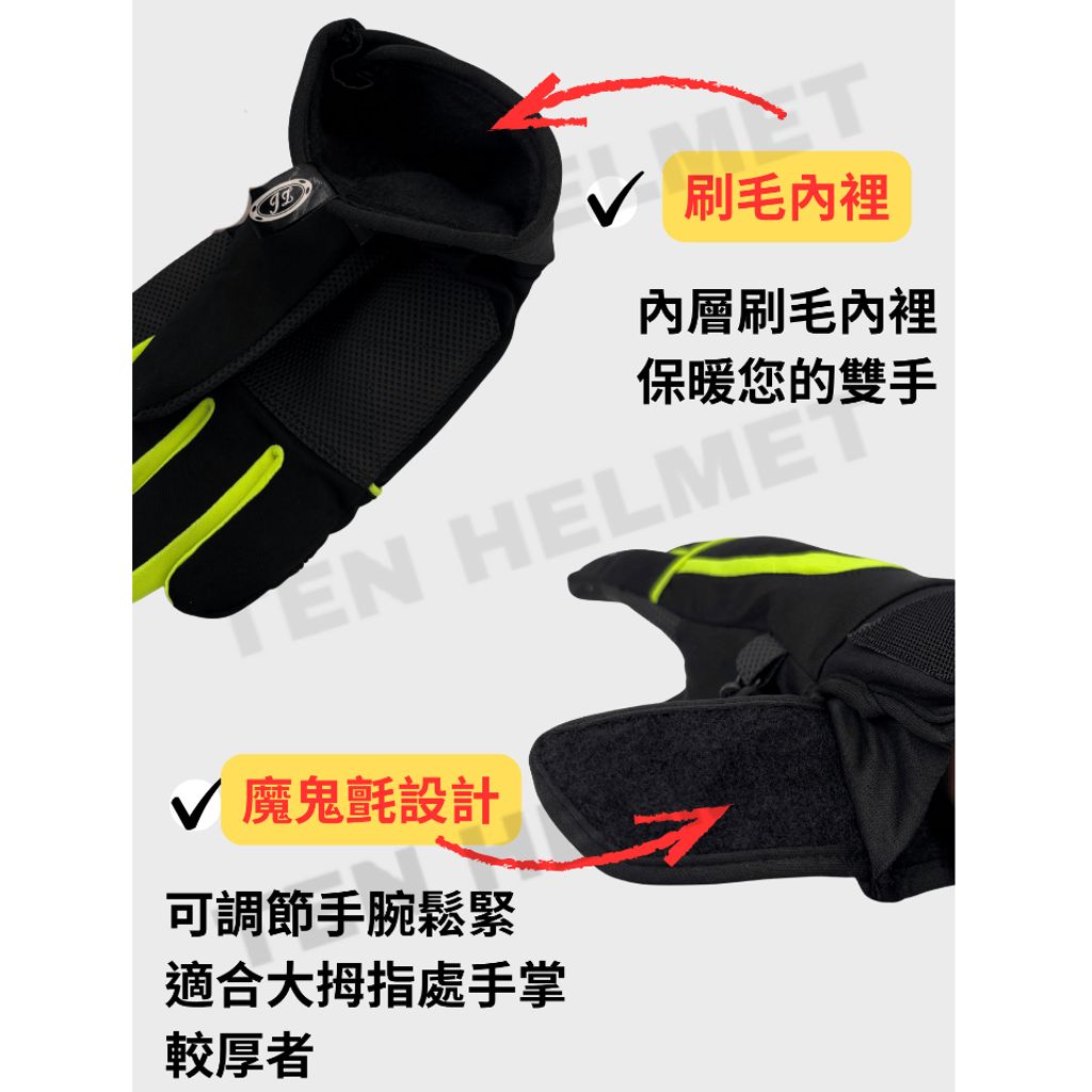tw-11134207-81ztc-mgw3ud7fnll4d3