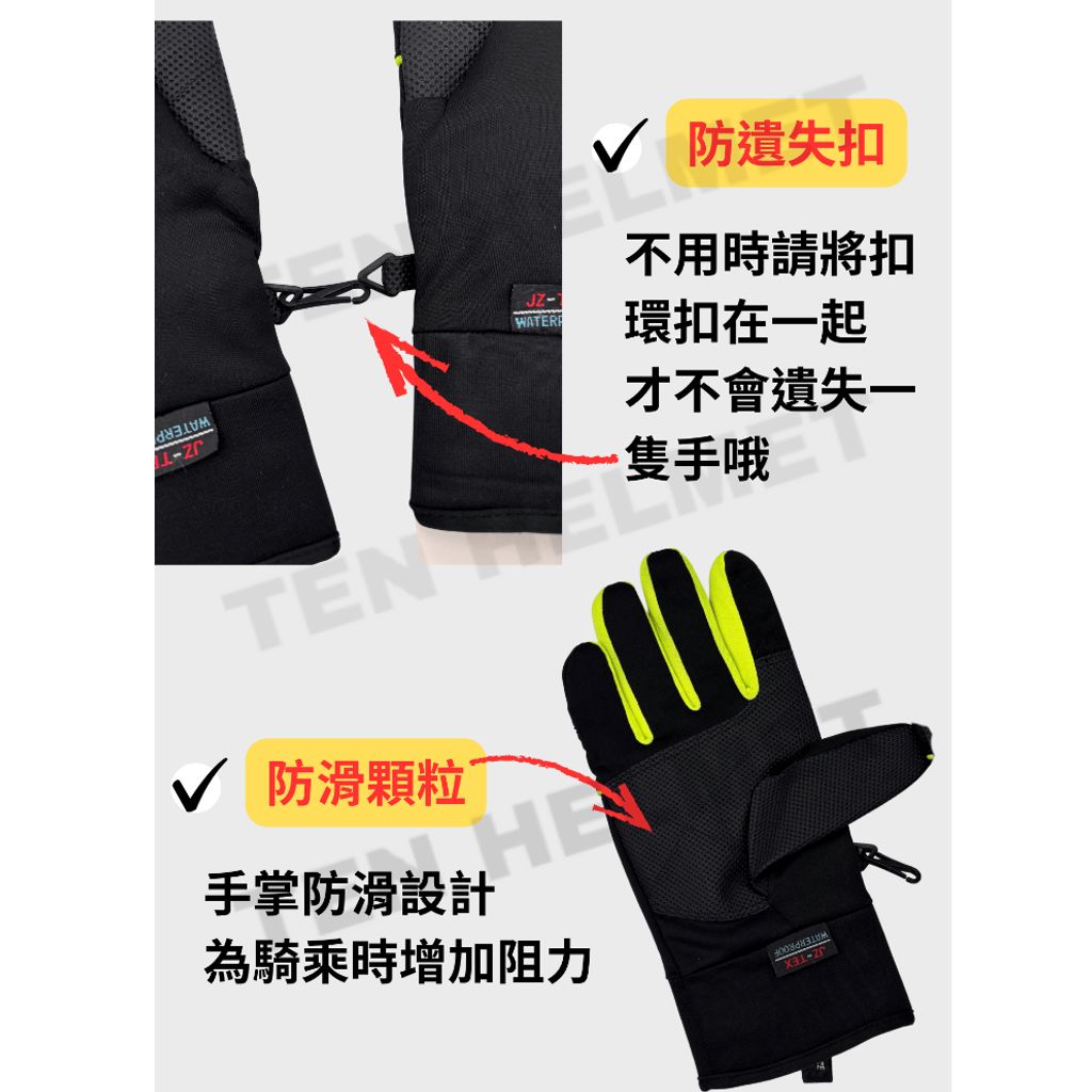 tw-11134207-81ztk-mgw3uhvmdq88b5