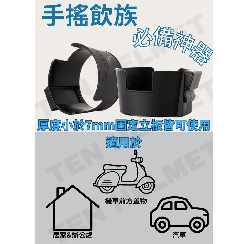 tw-11134207-7ra0g-mcer1md7ugs105