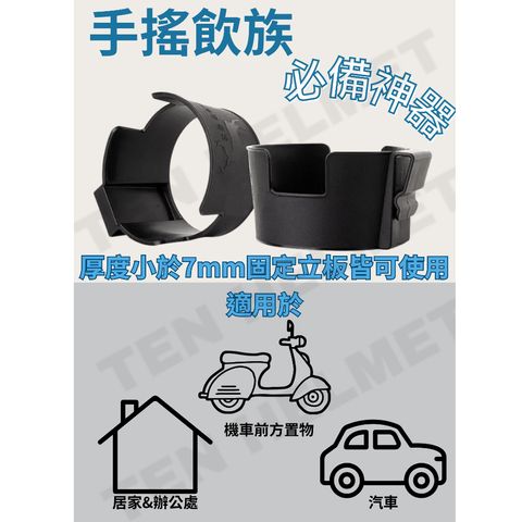 tw-11134207-7ra0g-mcer1md7ugs105