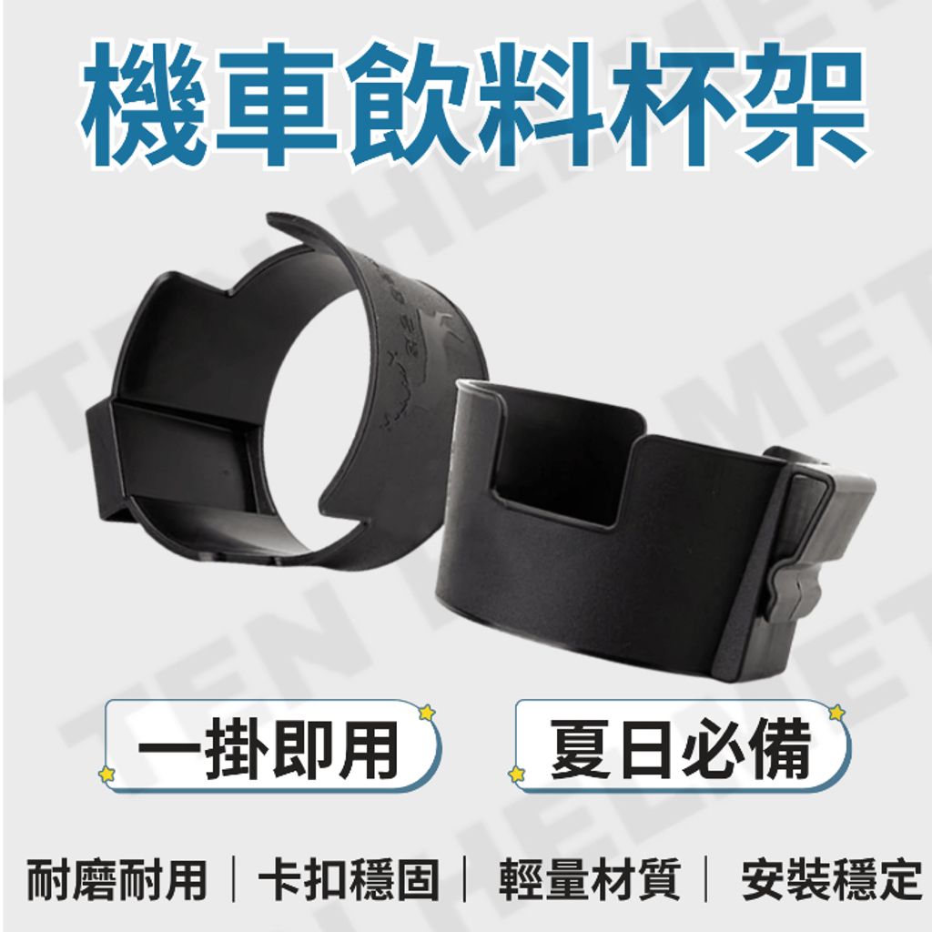 tw-11134207-7ra0u-mcer1ys7obym44