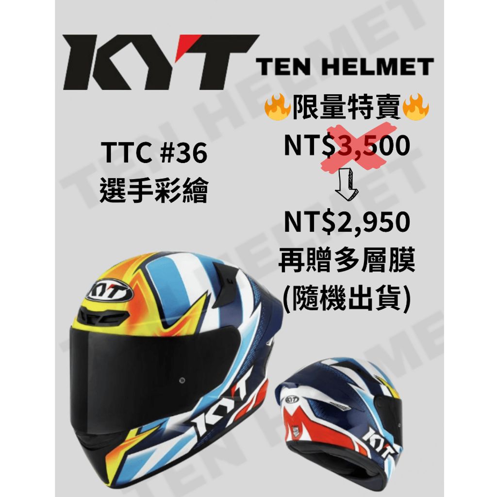 tw-11134207-7ra0l-md8qmfupgdii9d