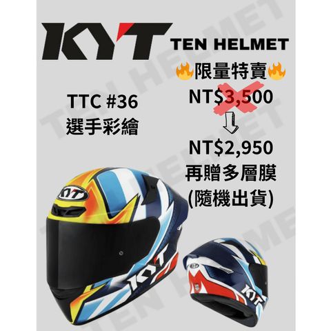 tw-11134207-7ra0l-md8qmfupgdii9d