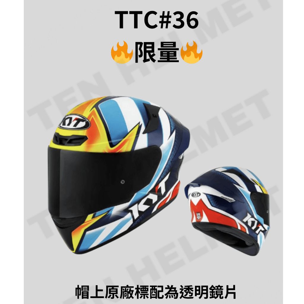 tw-11134207-7ra0m-md8qocrikls0d0