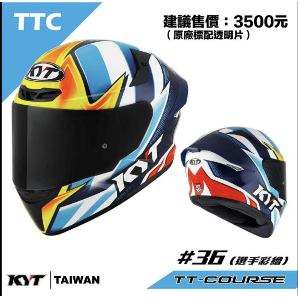 tw-11134207-7ra0s-md8qmb2ef48w28