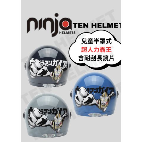 tw-11134207-7ra0o-mdlh1m790dt188