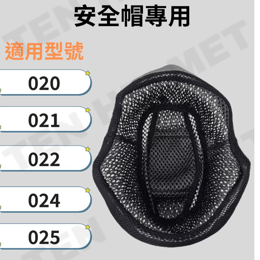 tw-11134207-7ra0s-mdr823h656ube8