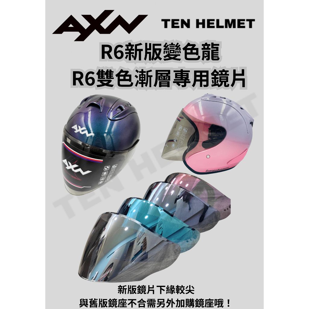 tw-11134207-7rbkb-m81lefbfbcsle1