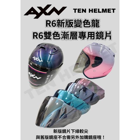 tw-11134207-7rbkb-m81lefbfbcsle1