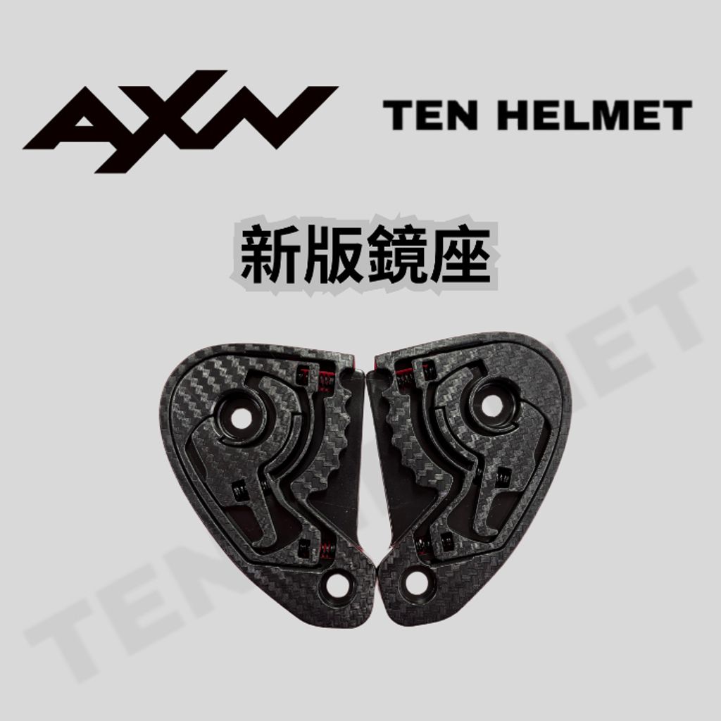 tw-11134207-7rbkb-m81lue327nglc6