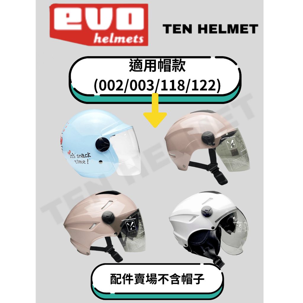 tw-11134207-7rbk3-m8iy4y3lqc9s69