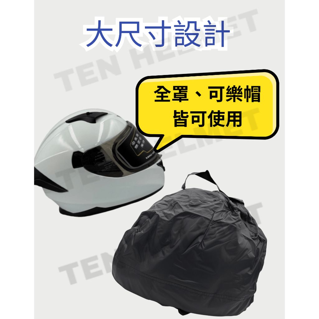 tw-11134207-81ztp-mg0x5hi73wume6