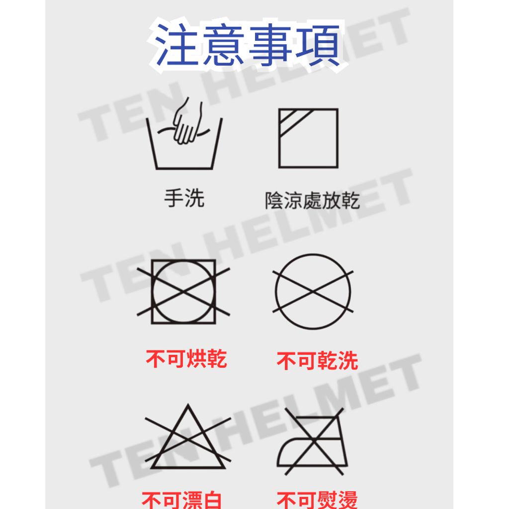 tw-11134207-81zti-mg0x5qcgr9c81d
