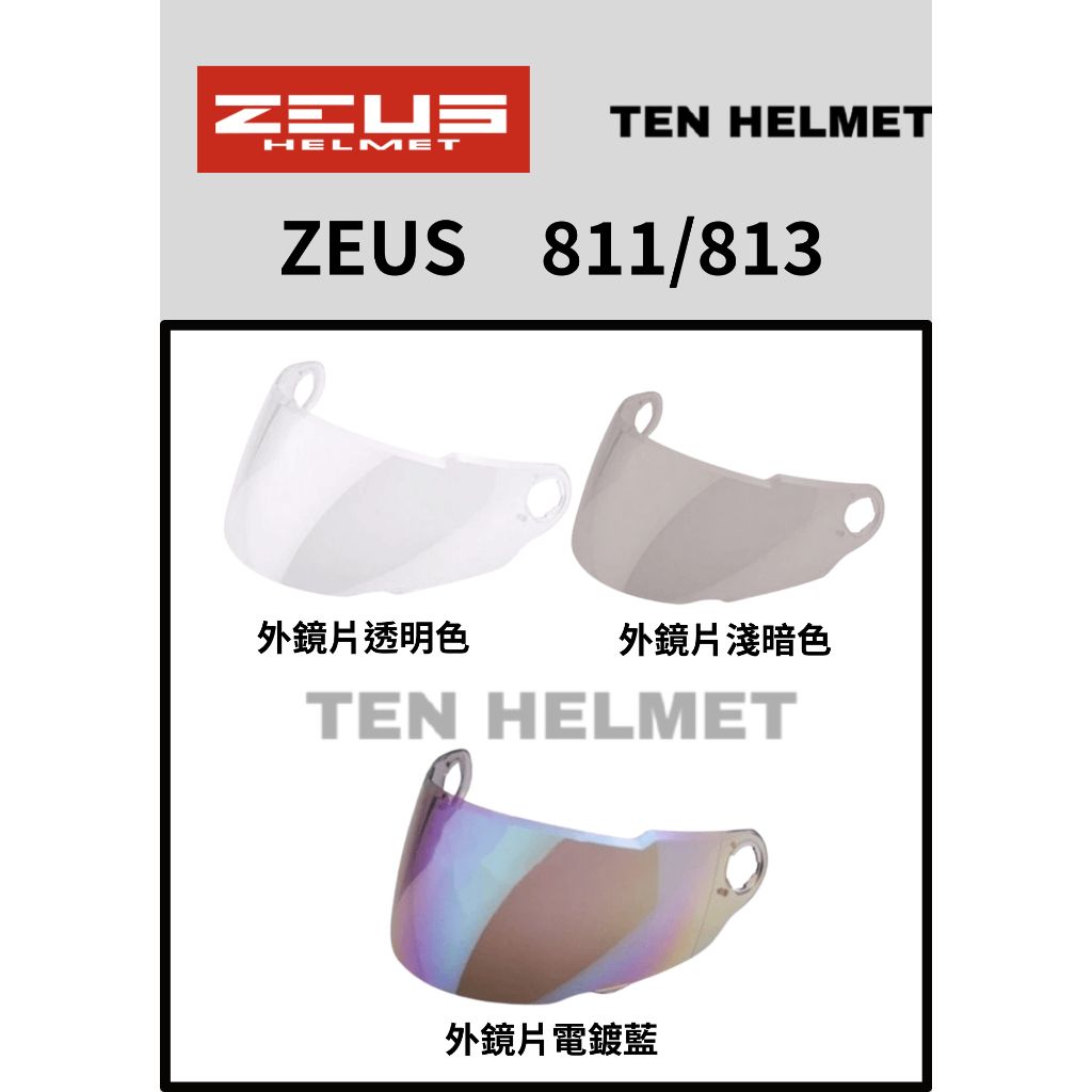 tw-11134207-81zth-mepnud85pwxt74