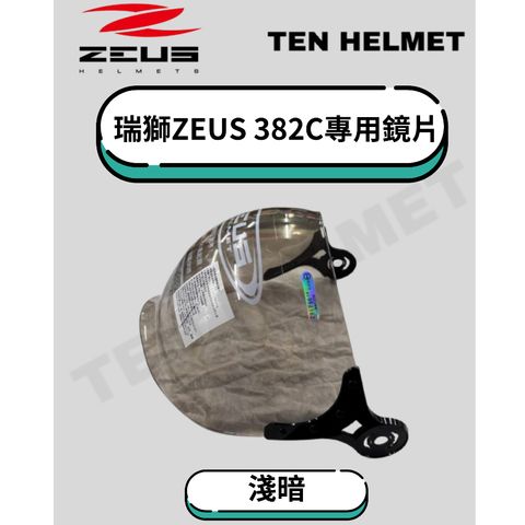 tw-11134207-7rasd-m5jmav5uvlfa64