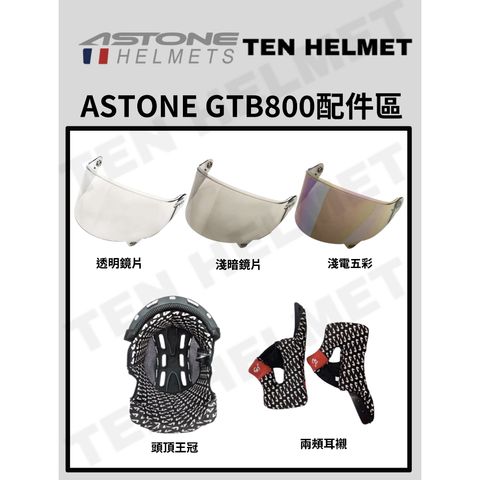 tw-11134207-81ztl-mf583rv1h05mc1