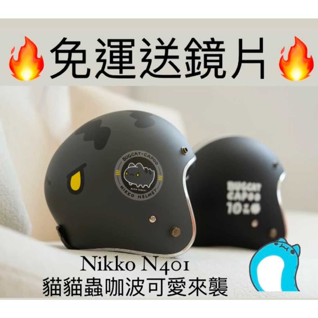 tw-11134207-7rasg-m4rdjmidmrbpdb